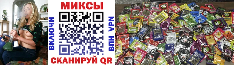 Бутират оксибутират Магас