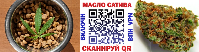 Canna-Cookies марихуана  гидра   Магас  наркотики 