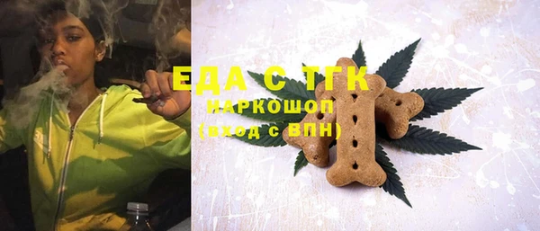 бутират Ладушкин