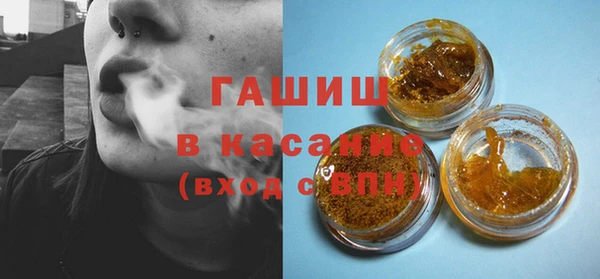 скорость mdpv Ветлуга