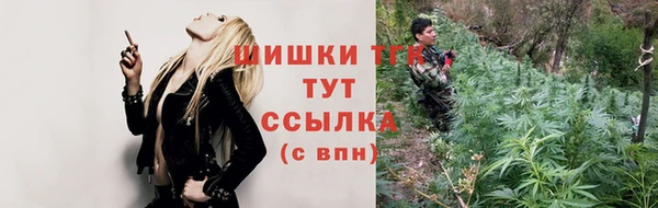 бутират Ладушкин