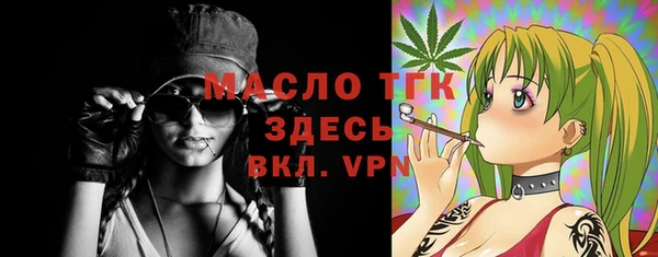 скорость mdpv Ветлуга