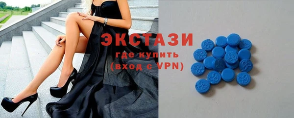 гашик Лагань