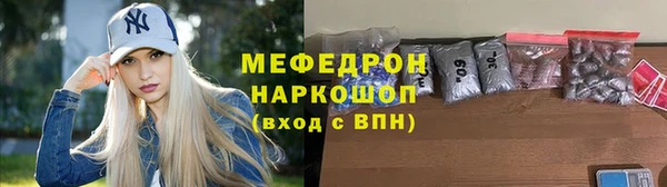 гашик Лагань