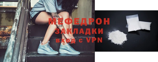 бутират Ладушкин