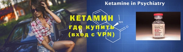 скорость mdpv Ветлуга