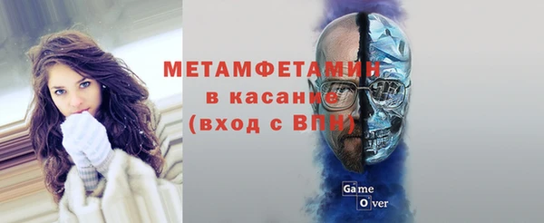 бутират Ладушкин