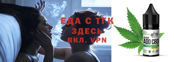 гашик Лагань