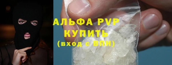 бутират Ладушкин