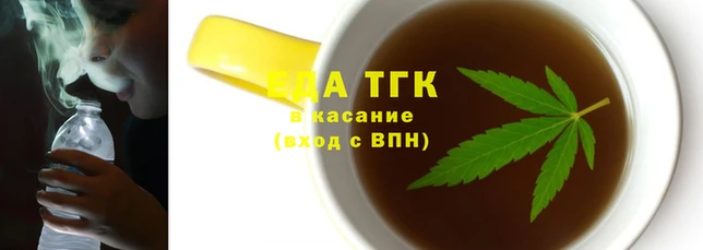 бутират Ладушкин