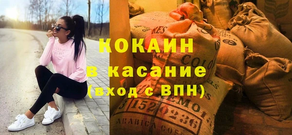 бутират Ладушкин
