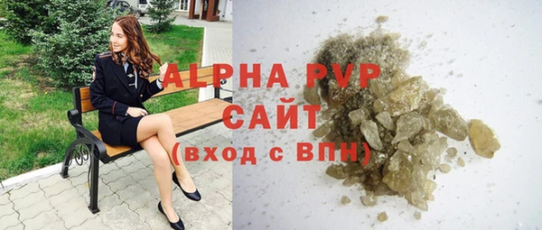 бутират Ладушкин