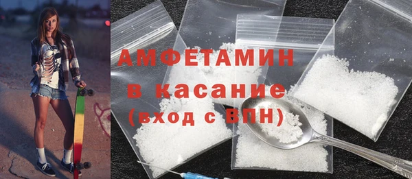 бутират Ладушкин