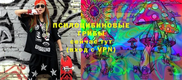 бутират Ладушкин