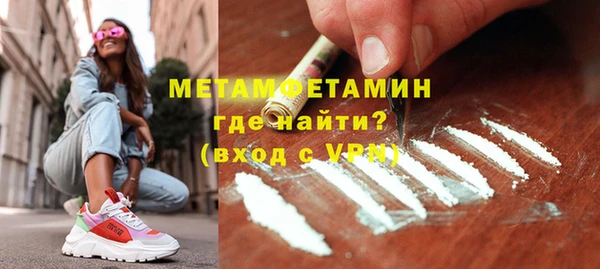 гашик Лагань