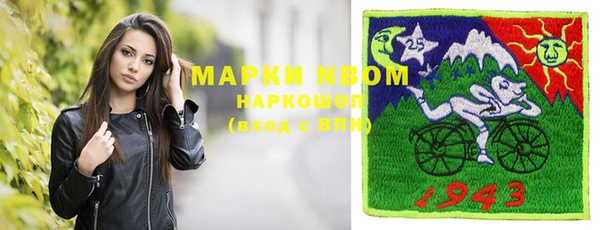 бутират Ладушкин