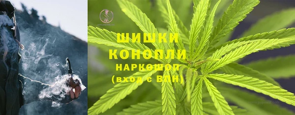 бутират Ладушкин