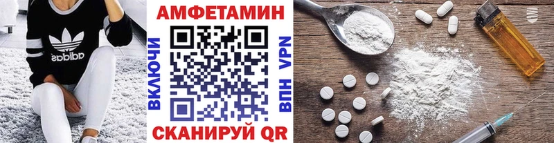 Метамфетамин Декстрометамфетамин 99.9% Магас