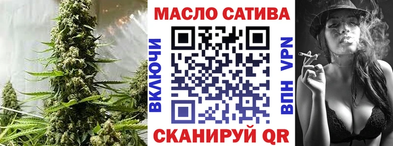 дарк нет Telegram  Магас  ТГК Wax 